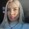 Отзыв от Зинаида Зайцева