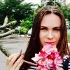 Отзыв от Роза Игнатьева